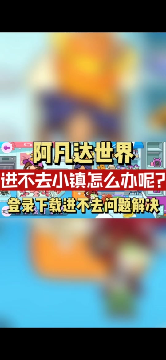 阿凡达篮球游戏手机版阿凡达系列电影最新消息-第1张图片-太平洋在线下载
