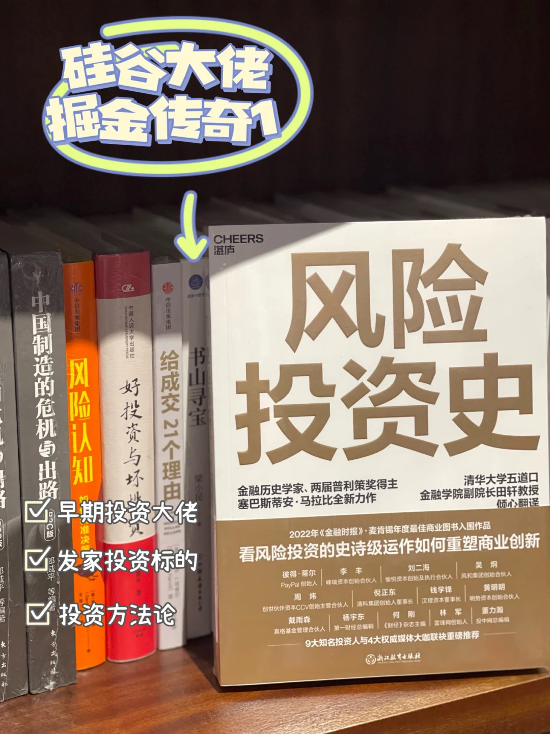 掘金者电子沙盘下载手机版的简单介绍-第1张图片-太平洋在线下载