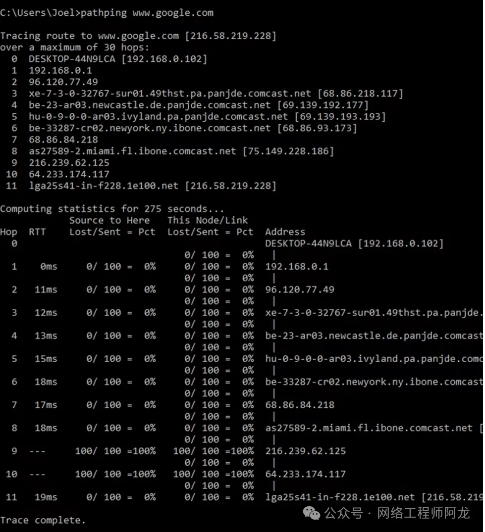 memcached客户端命令linuxmemcached清除命令-第1张图片-太平洋在线下载