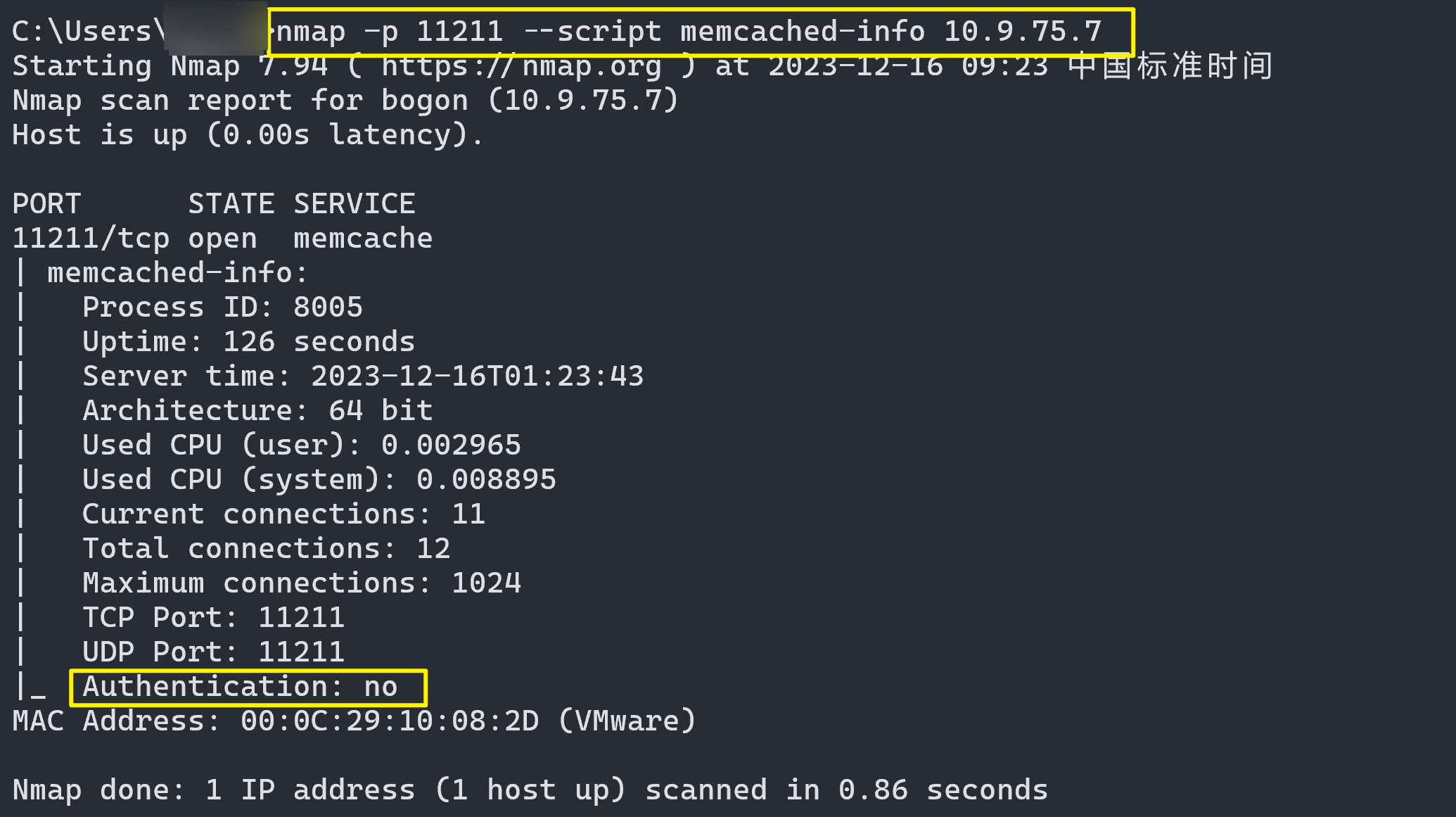 memcached客户端命令linuxmemcached清除命令-第2张图片-太平洋在线下载