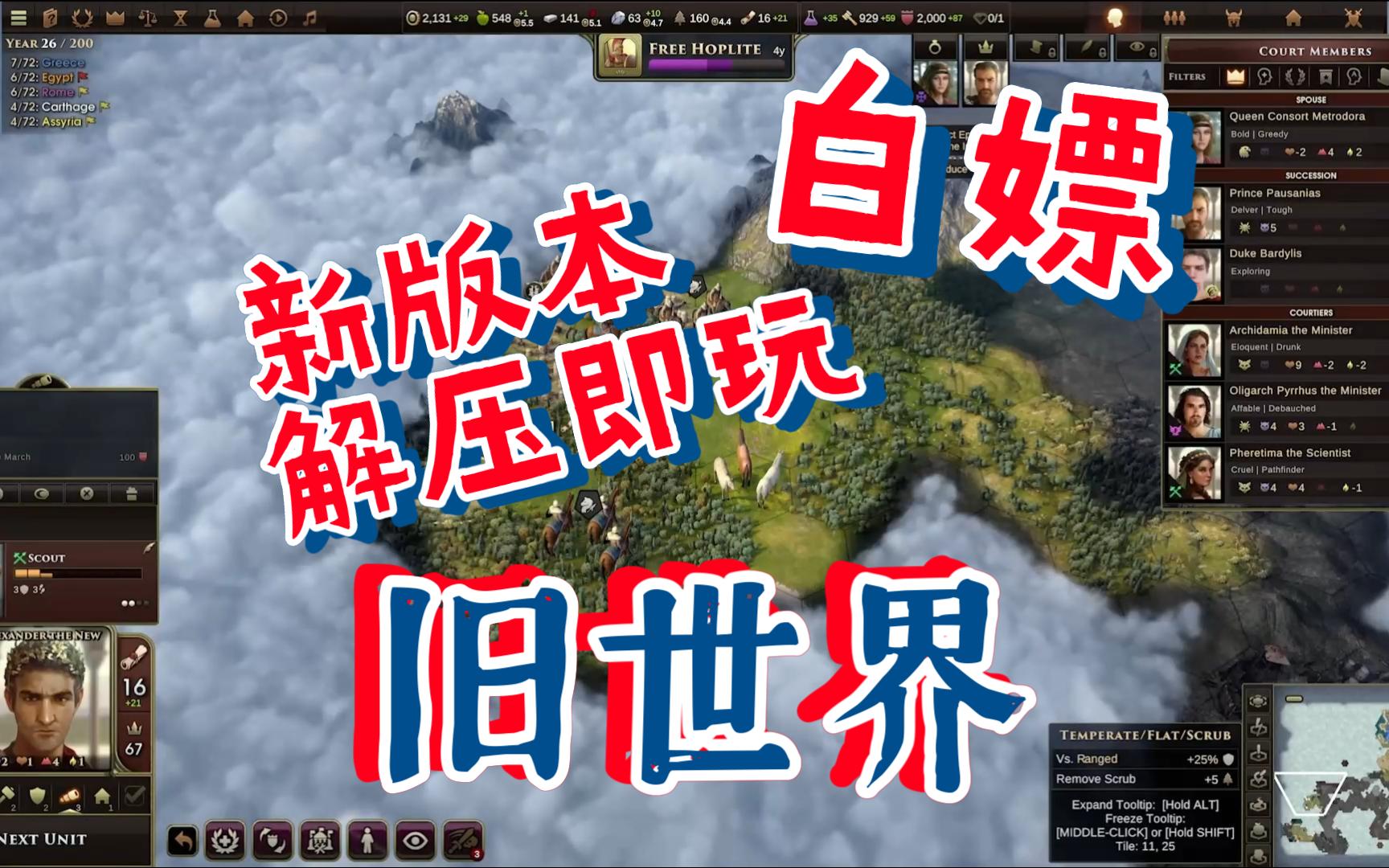 零世界客户端旧绝区零官方官网下载