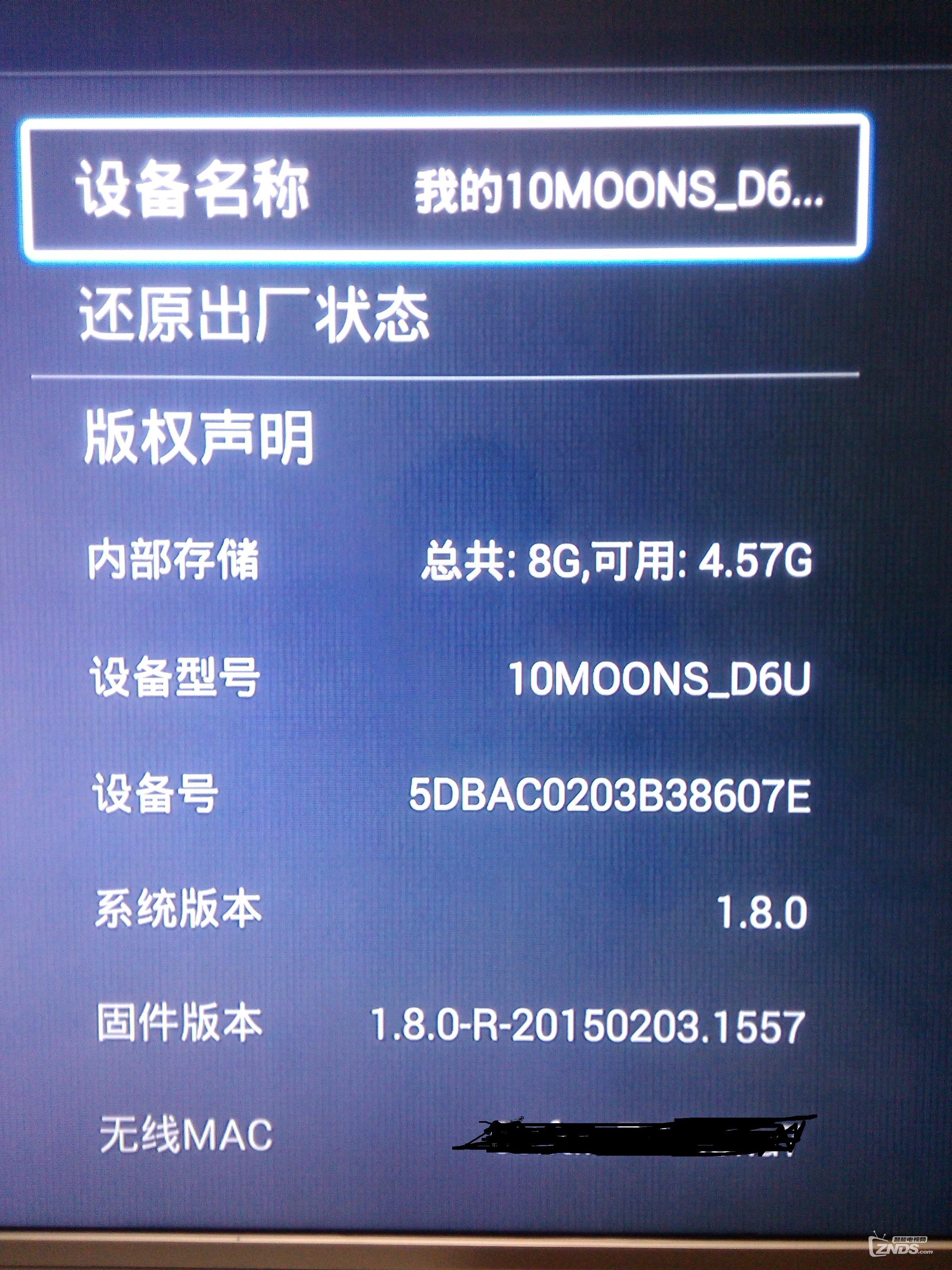 天敏录像机手机客户端天敏sdk2000win10-第1张图片-太平洋在线下载