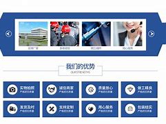 广佳客户端广佳联行登录系统-第2张图片-太平洋在线下载