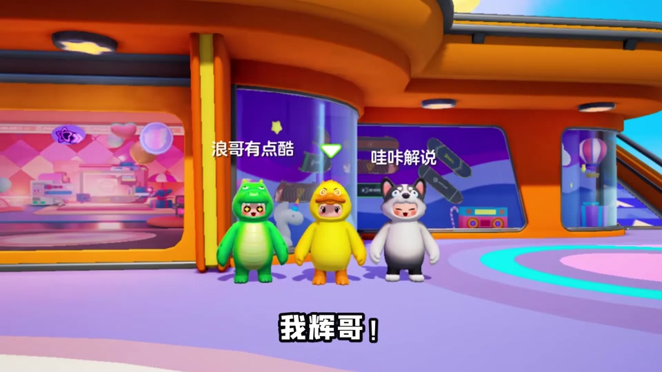 猎萌客户端猎萌网页版猎头登陆-第2张图片-太平洋在线下载